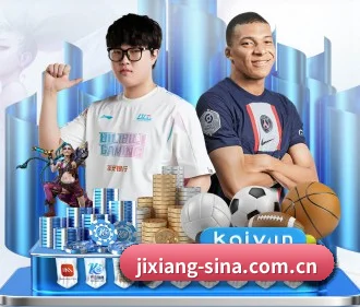 探索全球赛事，发现数字竞技魅力